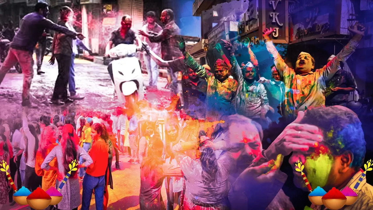 holi 2005