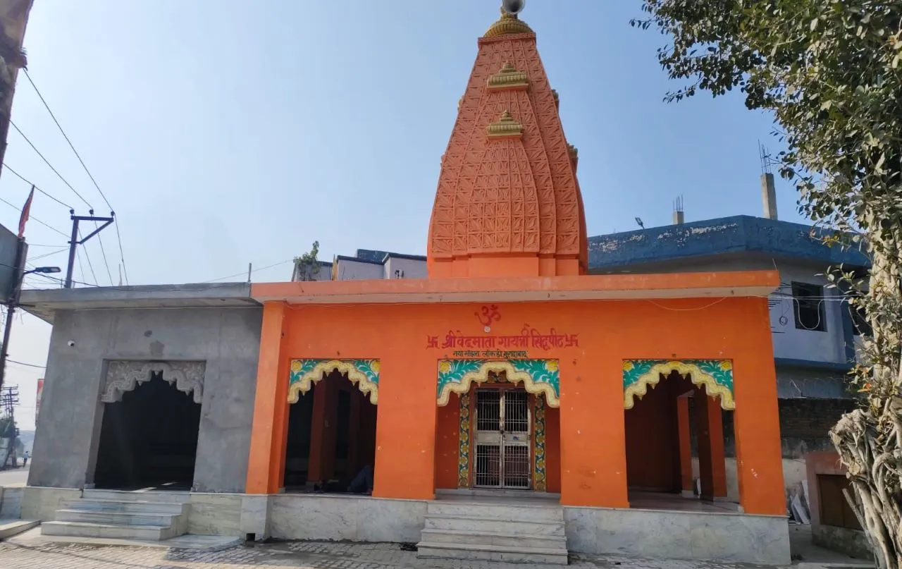 ीबरीबररब
