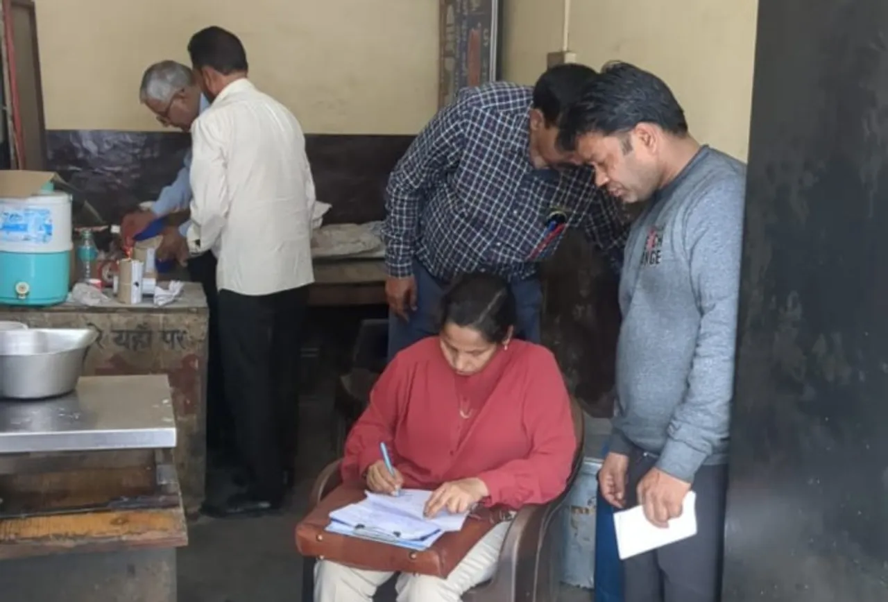 खाद्य