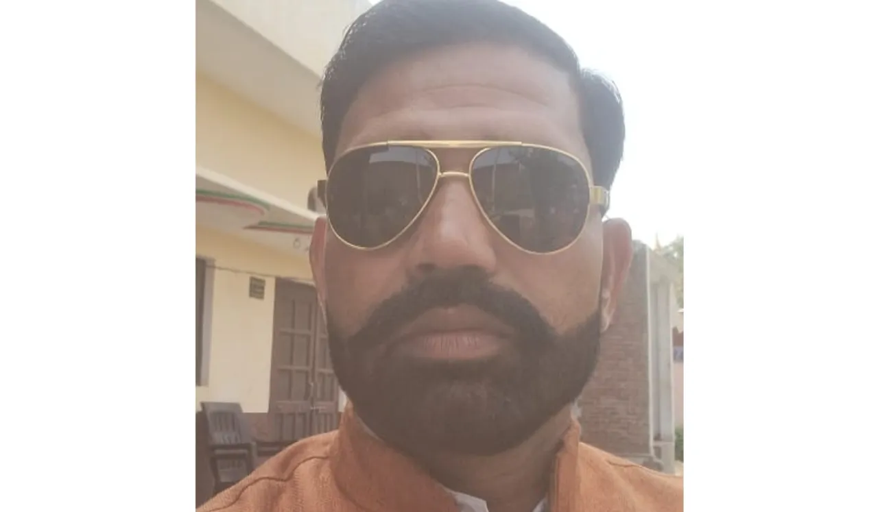 मनोनयन