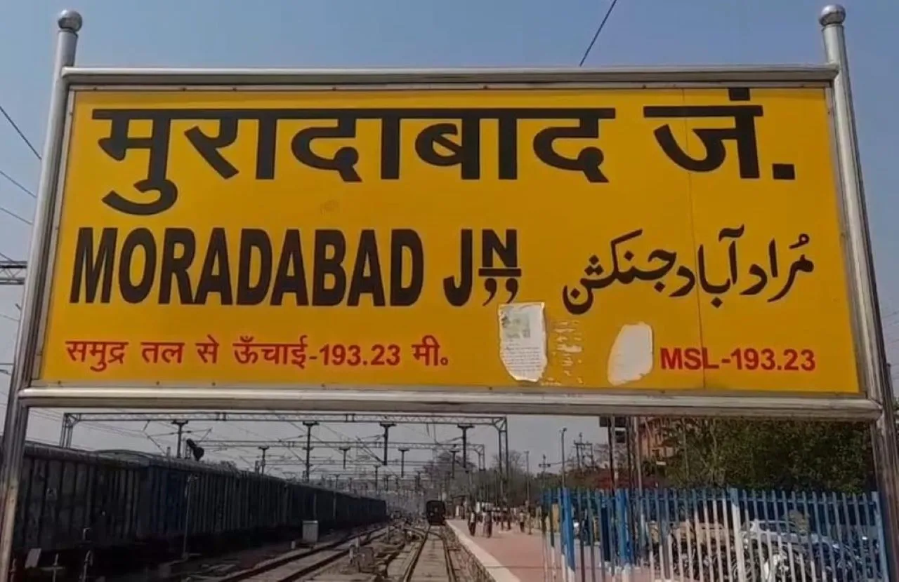 ूपाूूूापवू