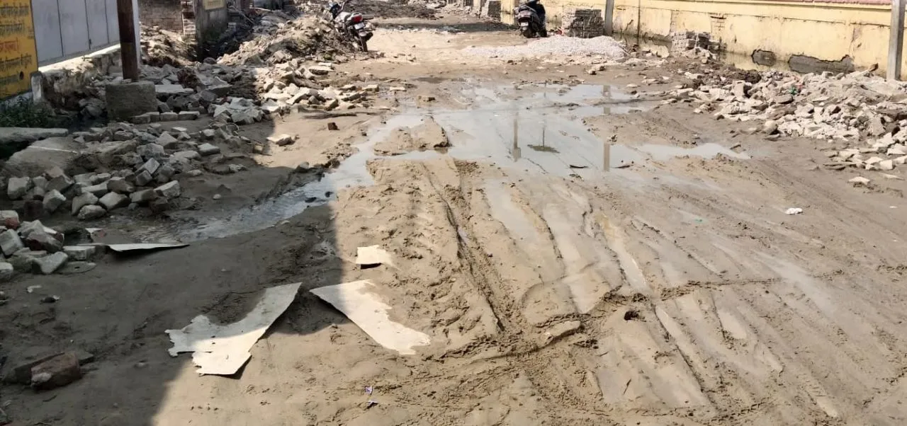 ूपीूपीूपू