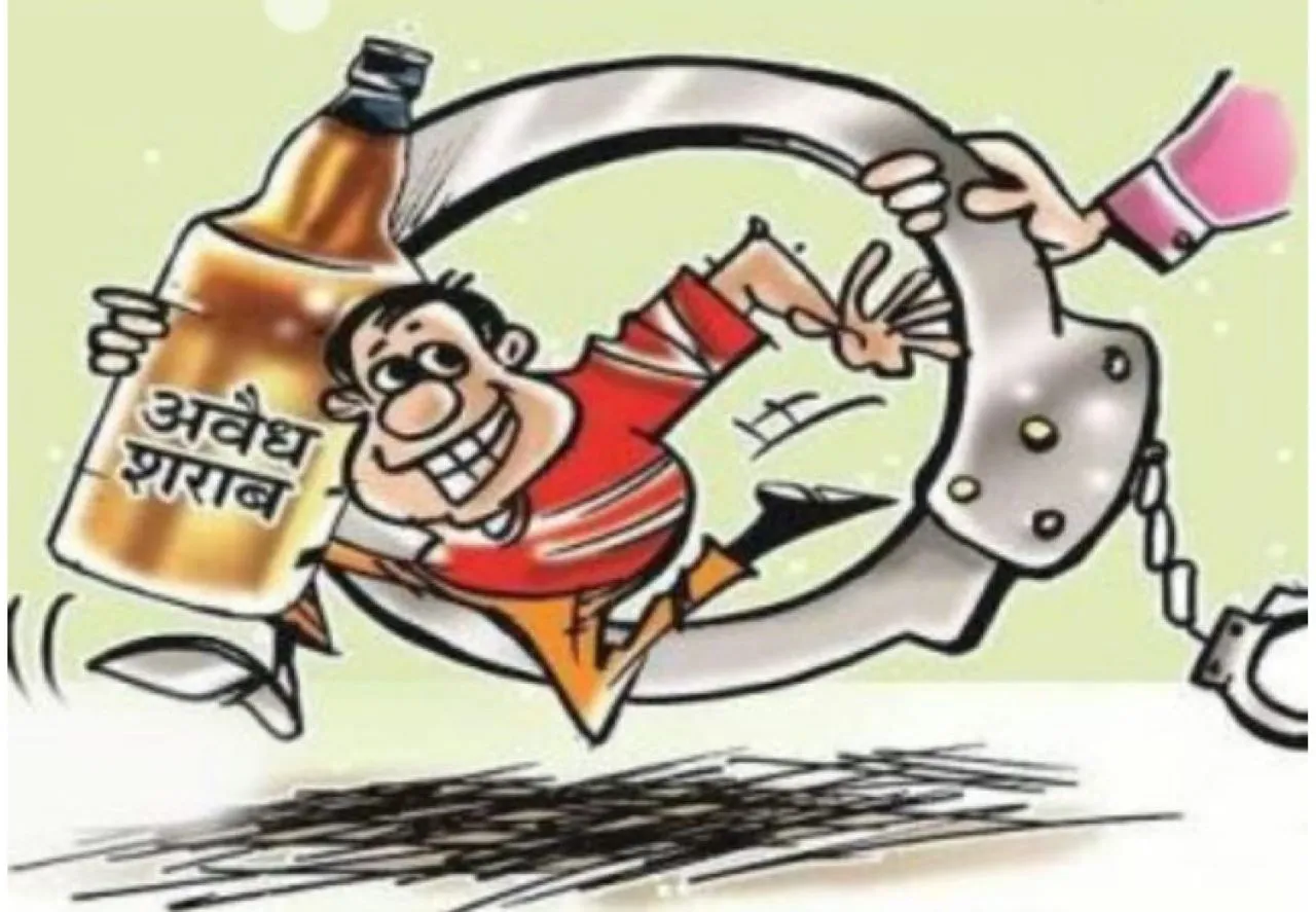 56हीबरबूर