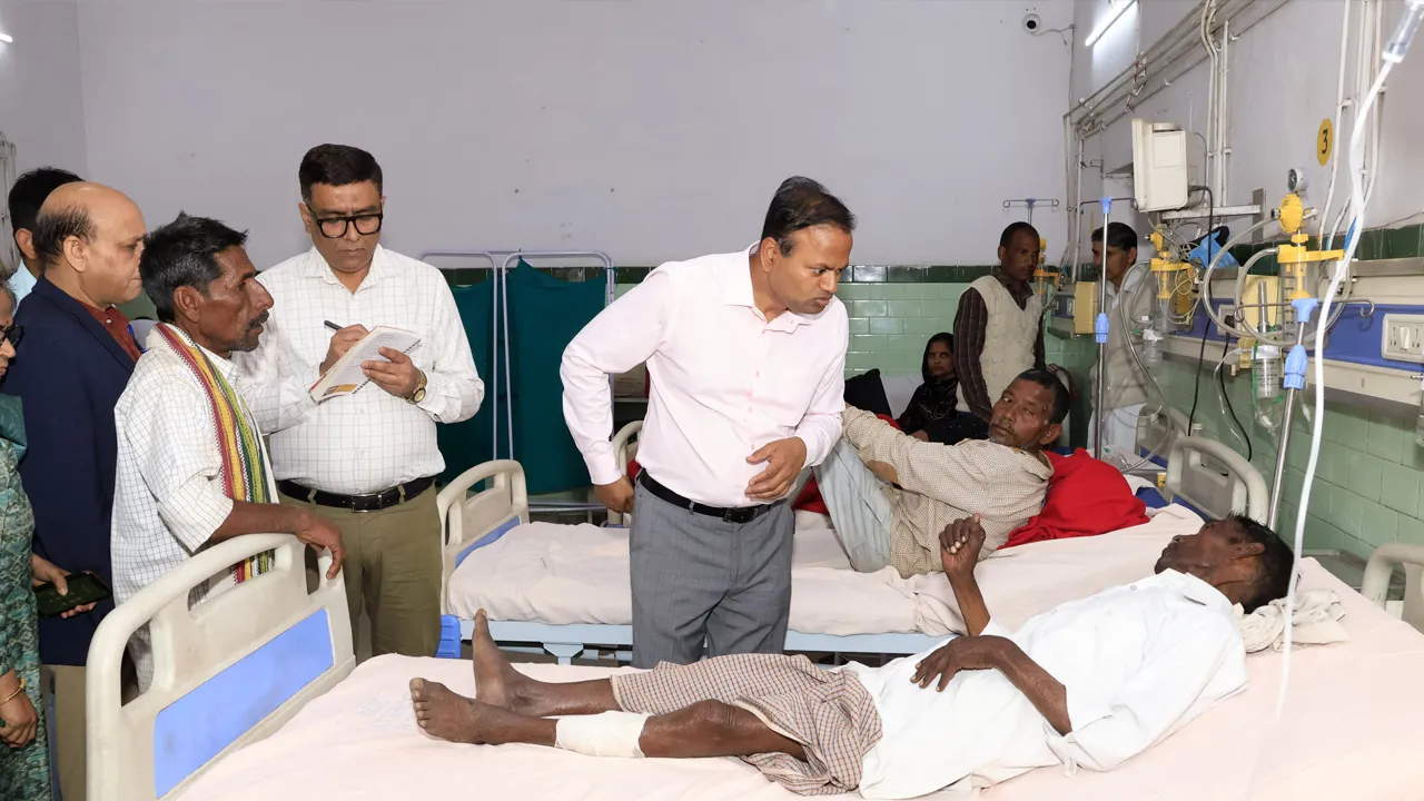 dm district hospital
