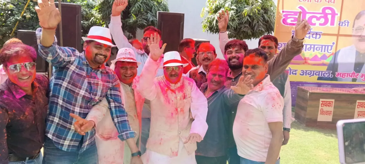 ेकिहइद