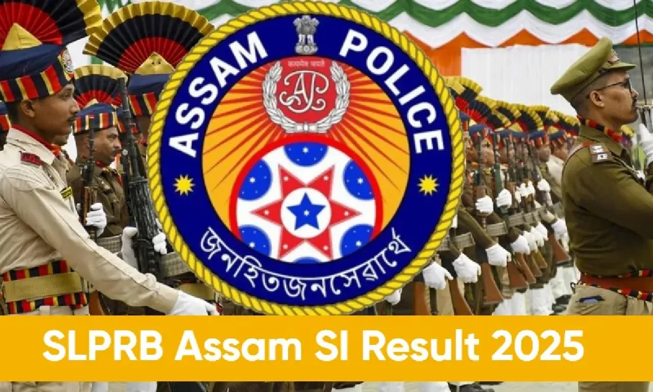 AASAM POLICE