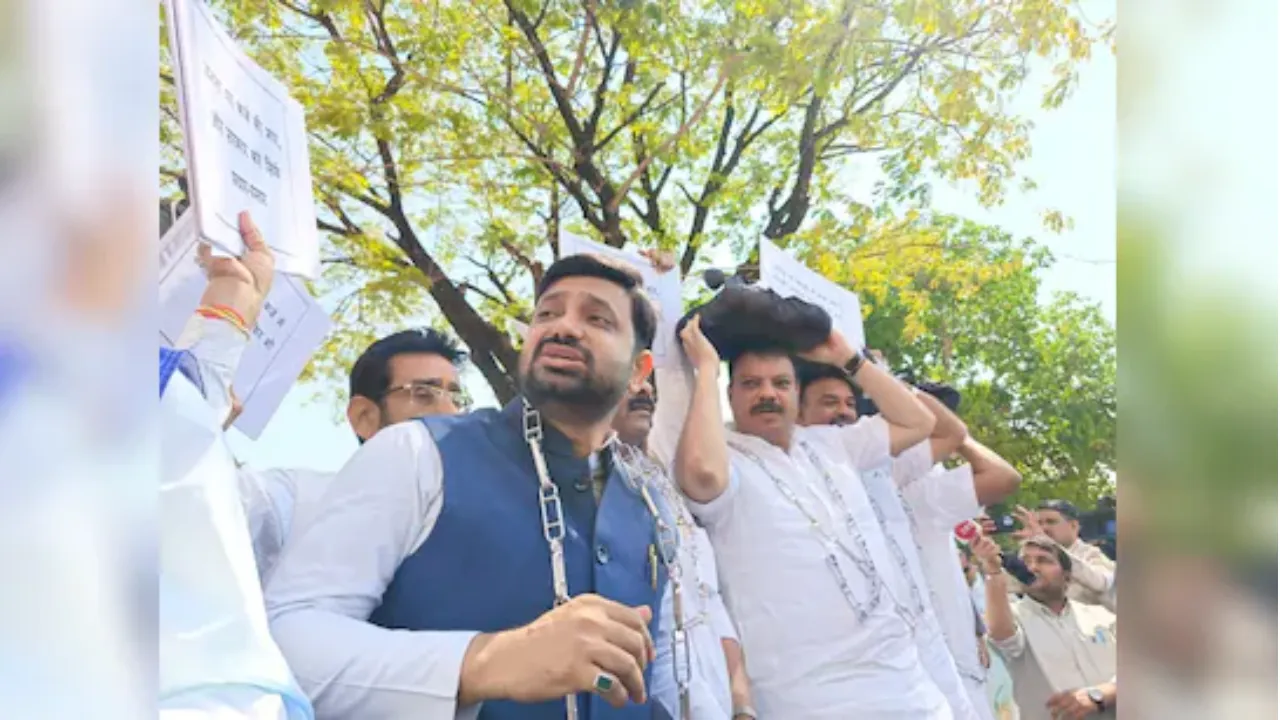 मध्य प्रदेश 