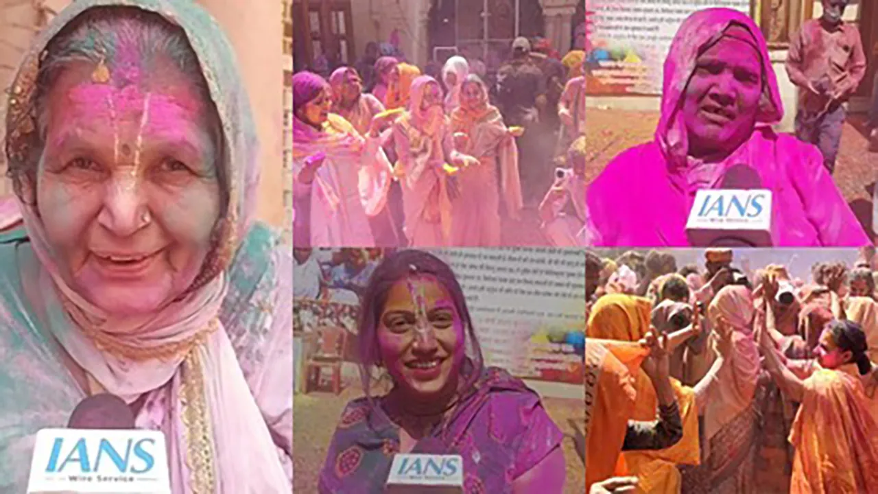 vrindavanholi