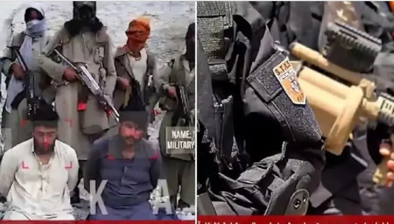 PAKISTAN 1