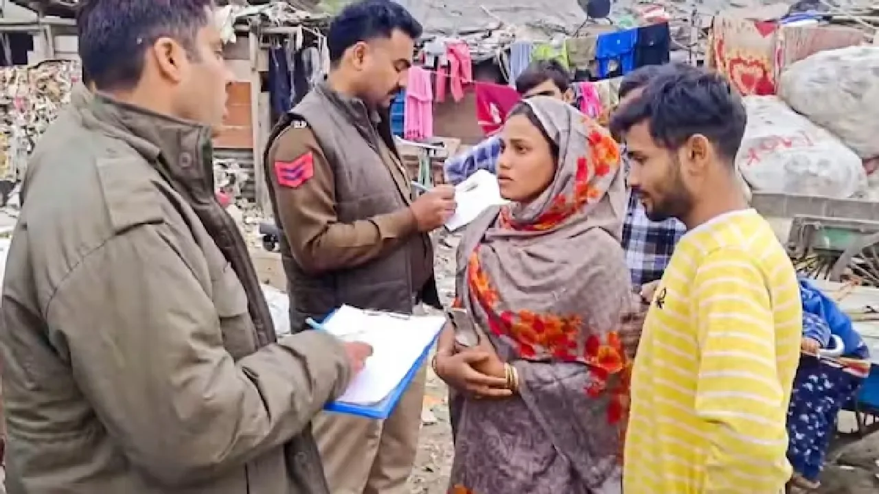 DELHI POLICE