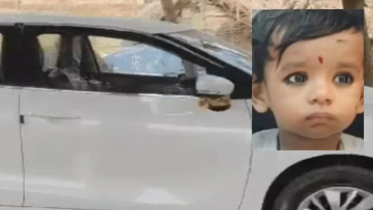 Child Death