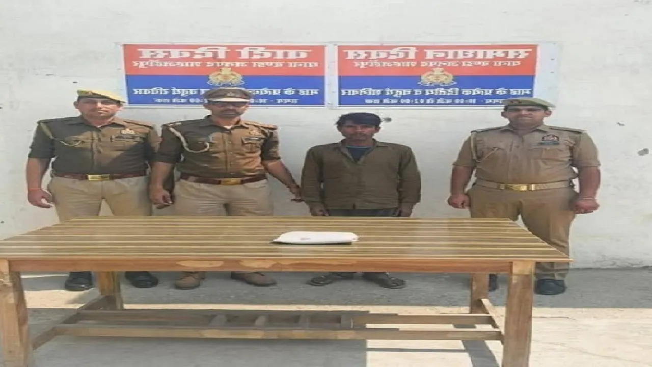  अफीम के साथ तस्कर गिरफ्तार, 
