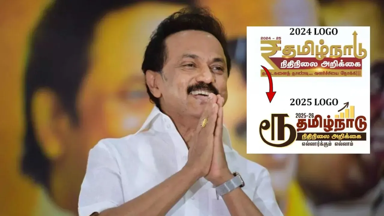 tamilnadu