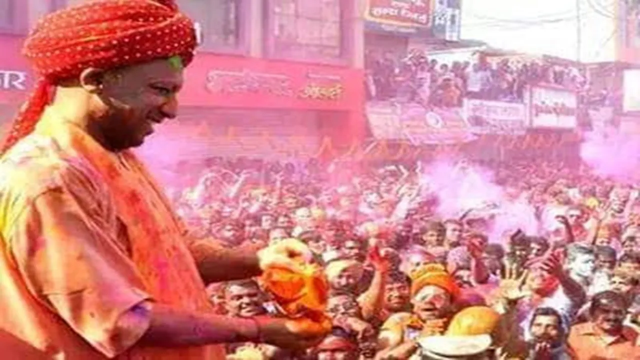 भगवान नरसिंह रंगभरी शोभायात्रा 