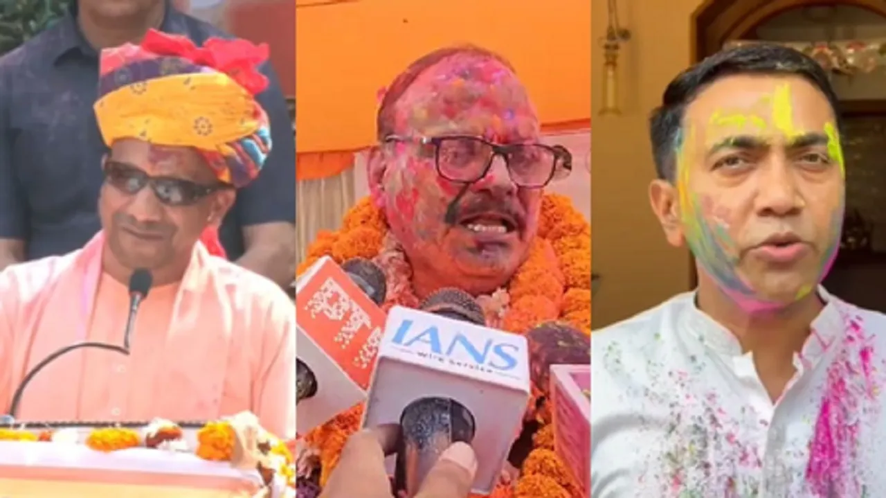 holi festiwal