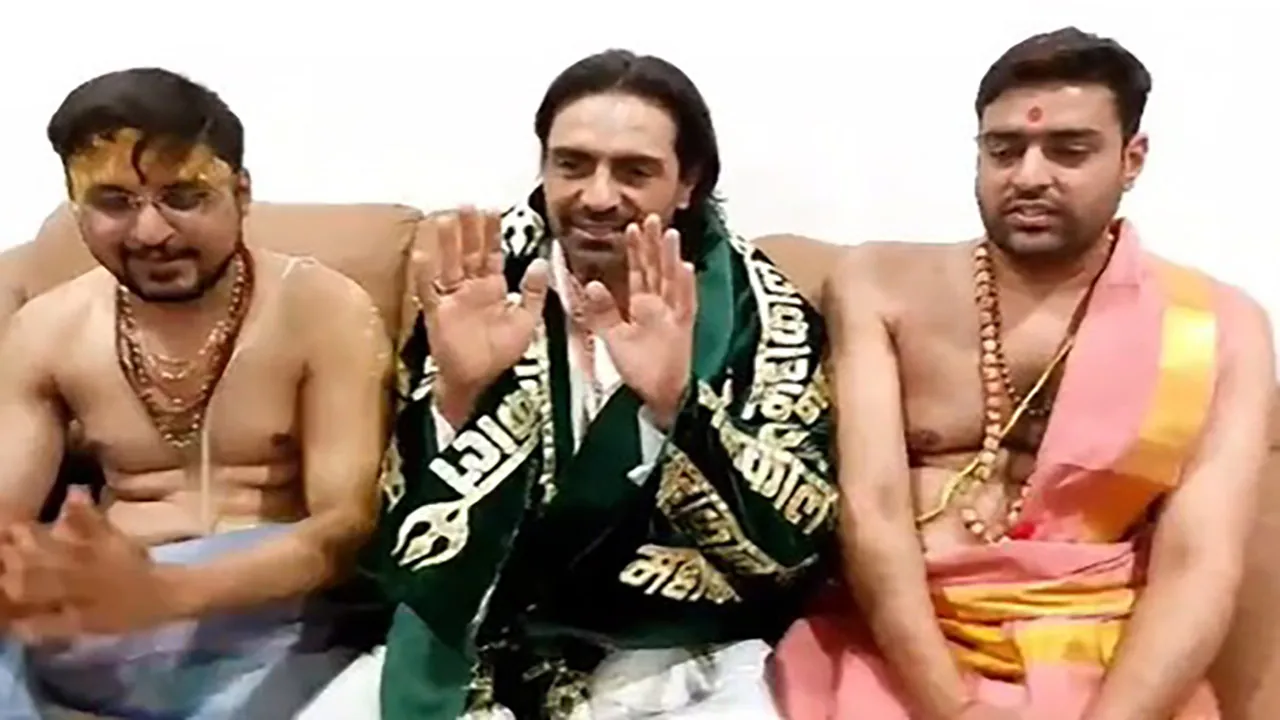 Arjunrampal