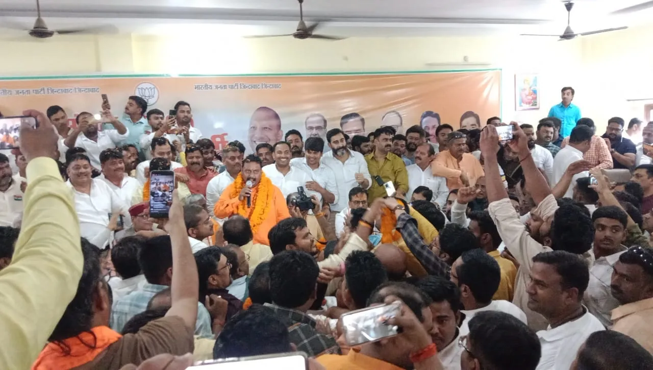 BJP MLA