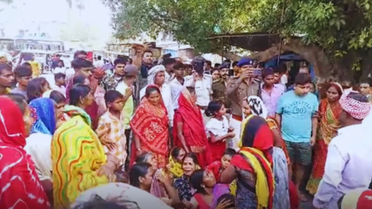 aara, bihar
