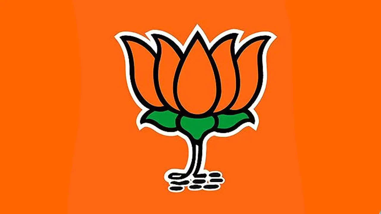 BJP District