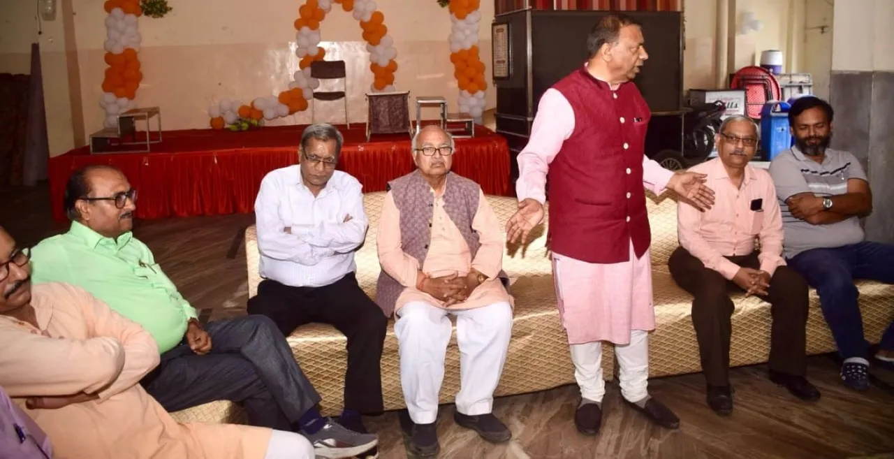 िही