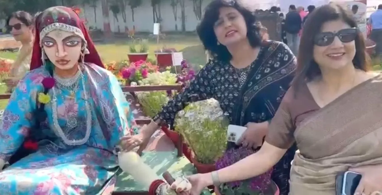 पुष्प प्रदर्शनी क्लासिक कॉलेज