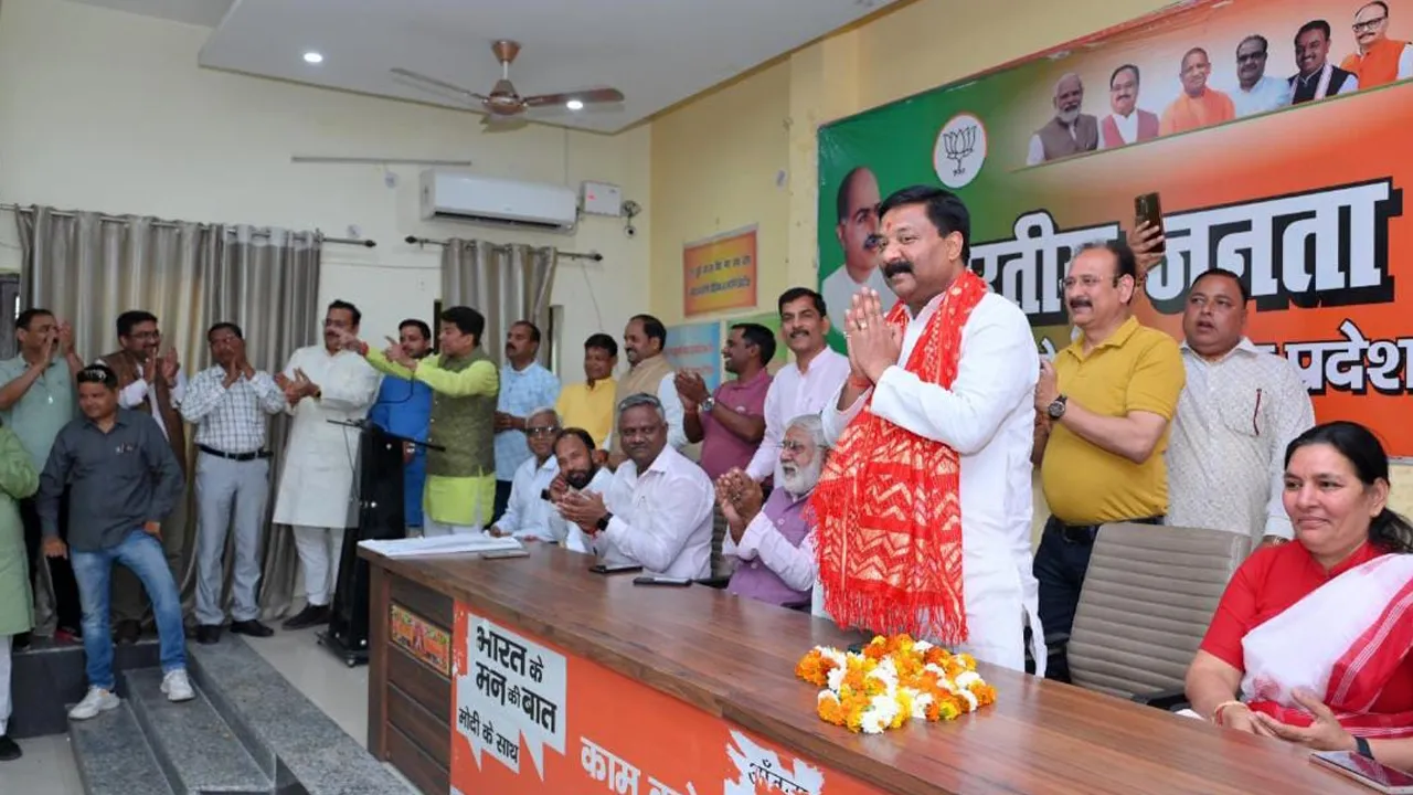 BJP city president