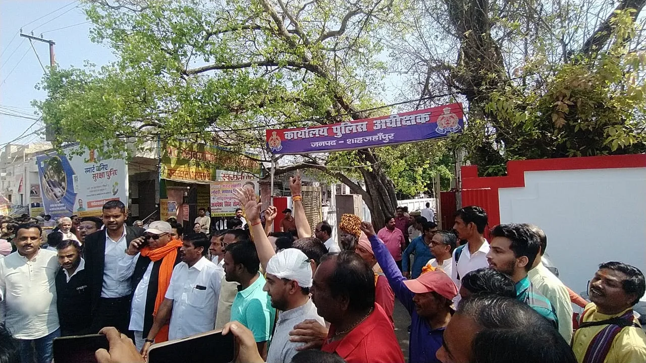 प्रदर्शन 