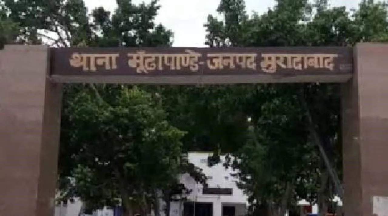 ीुपीुीूपीू