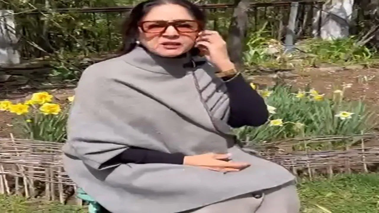 neenagupta