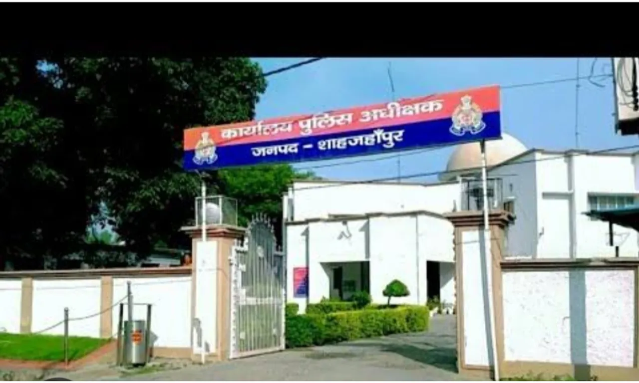फेरबदल