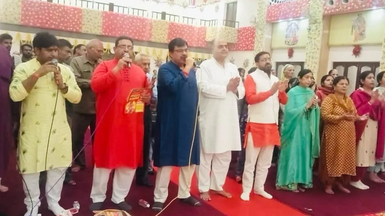 Hanuman Chalisa