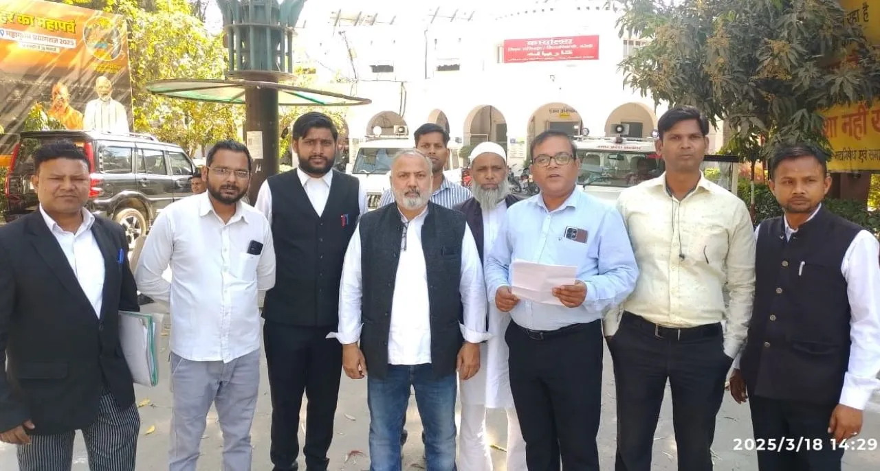 अभिभावक संघ
