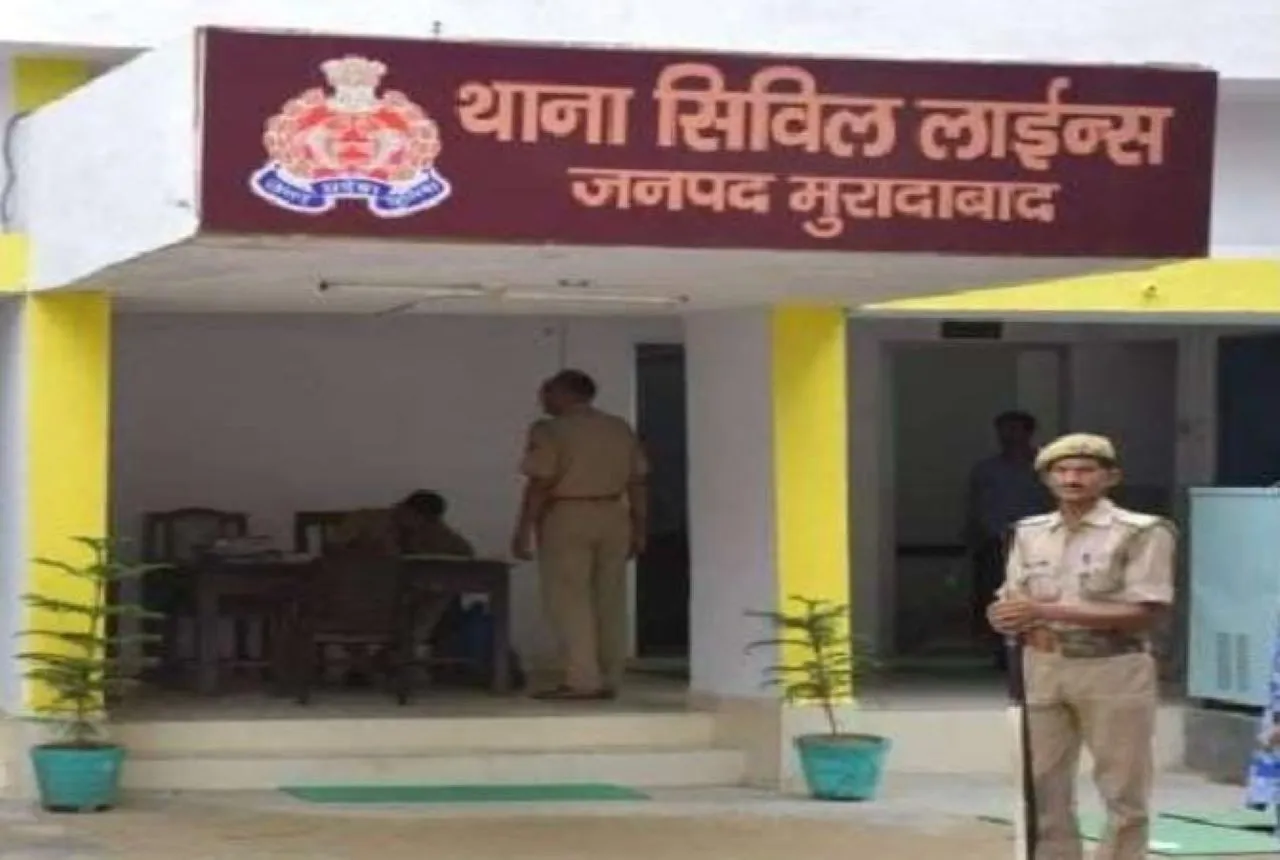 पपीाुप