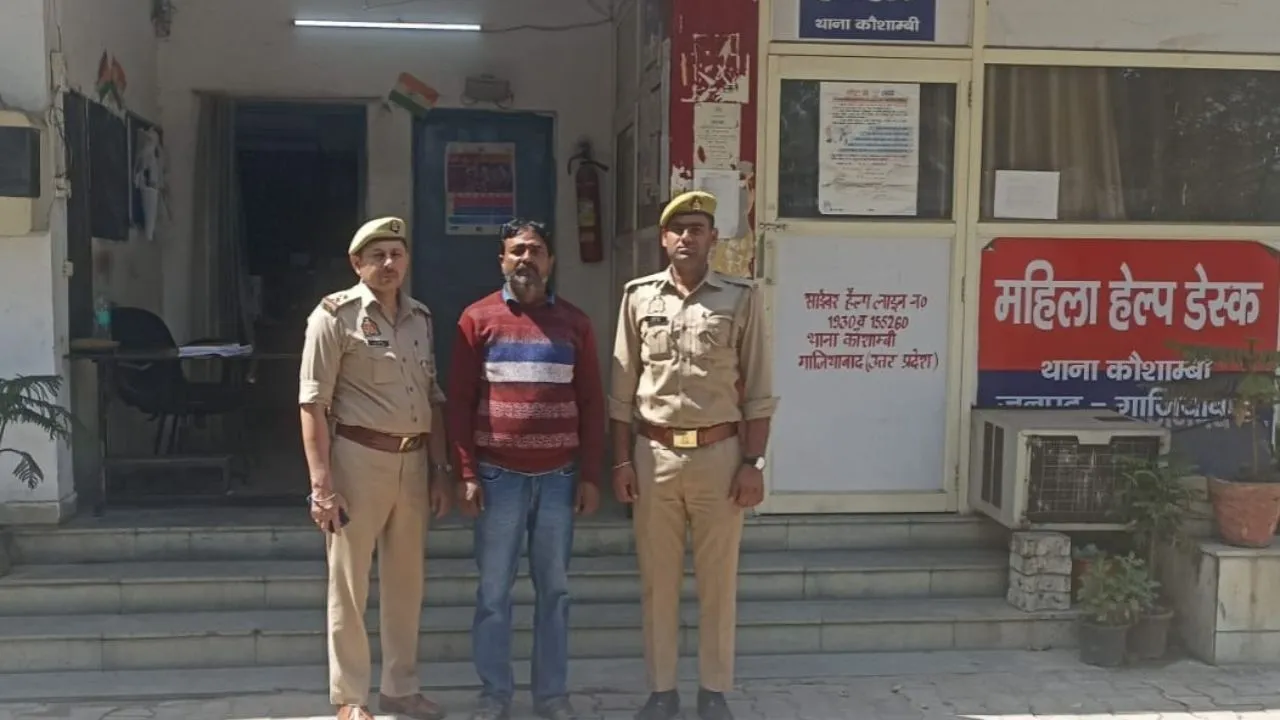 GZB police-1