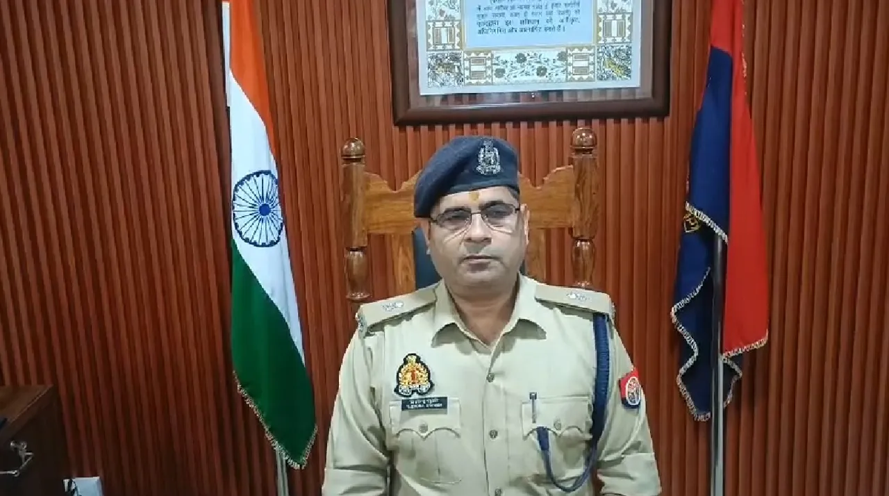 KANPUR WEST Additional Deputy Commissioner of Police