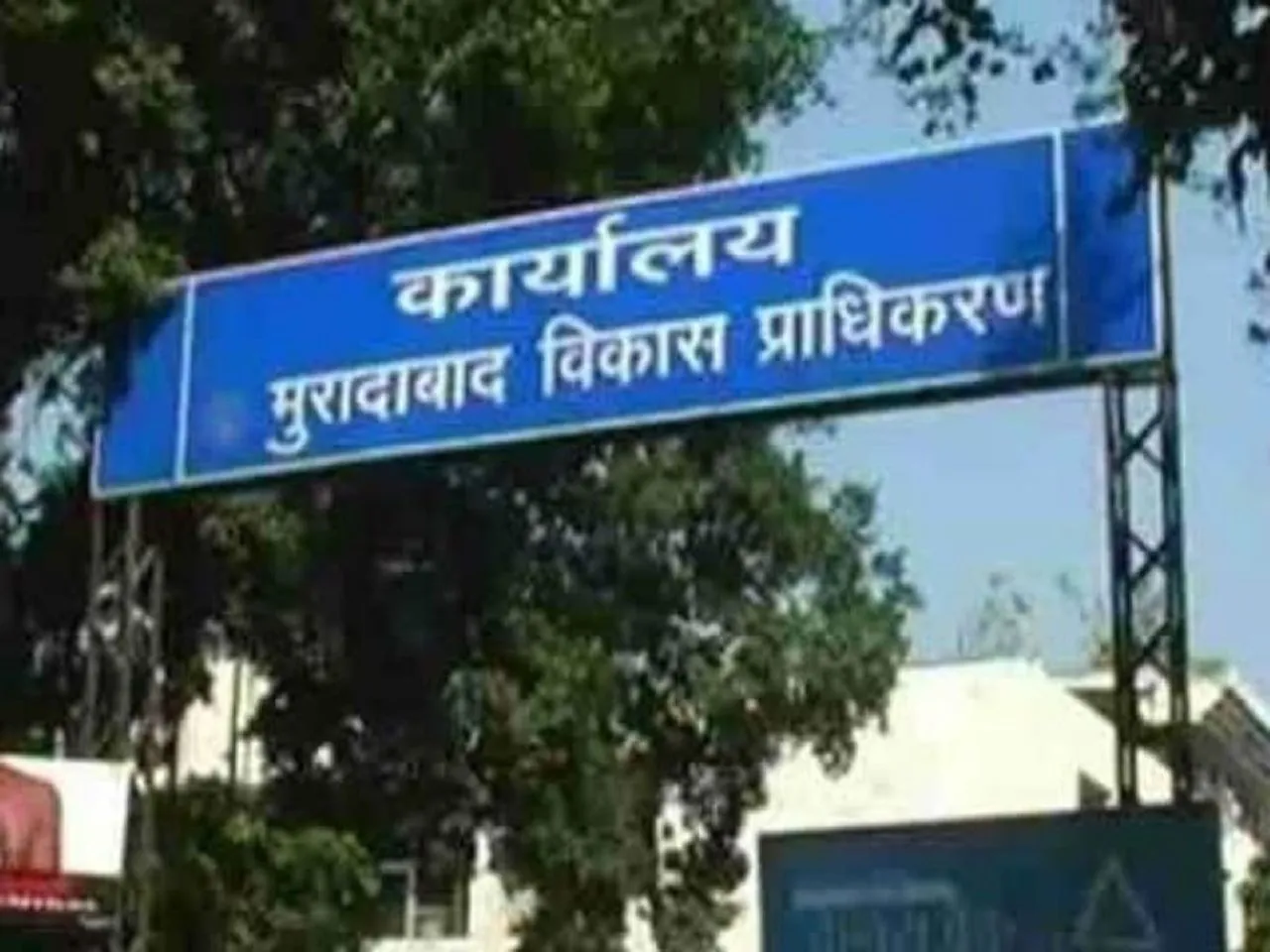 िीर