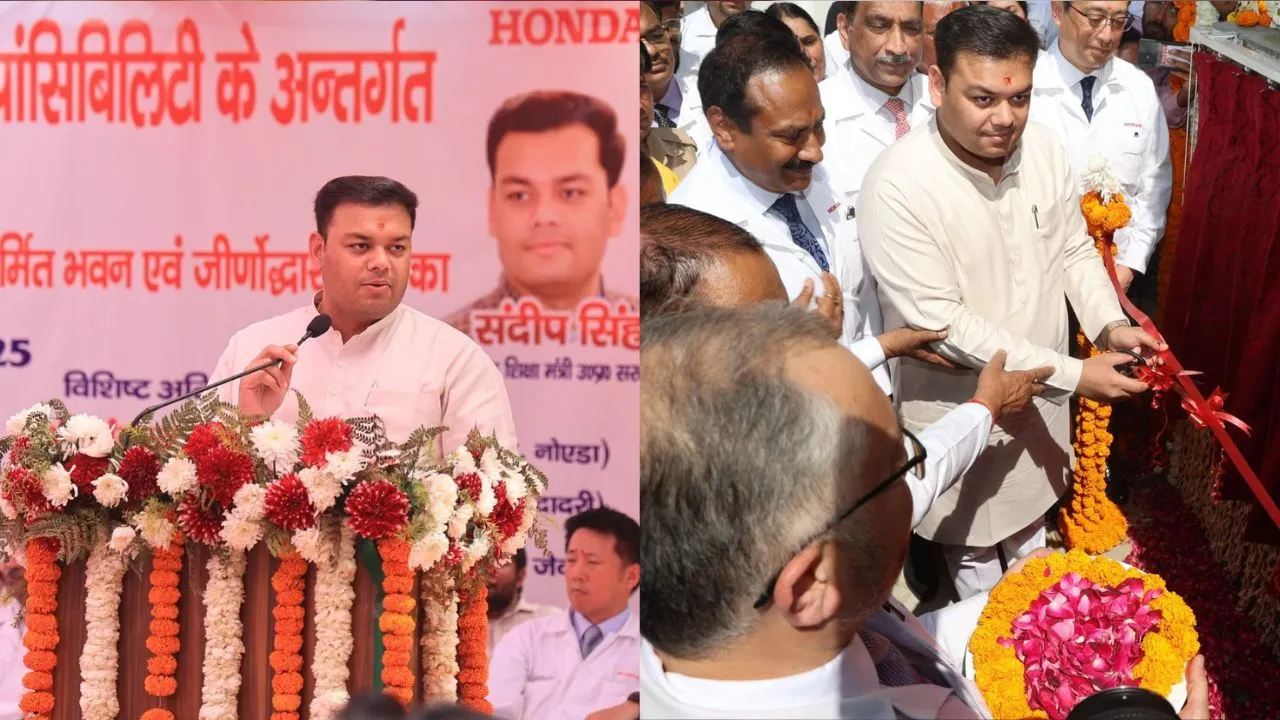 Basic Education Minister Sandeep Singh inaugurated Hitech School