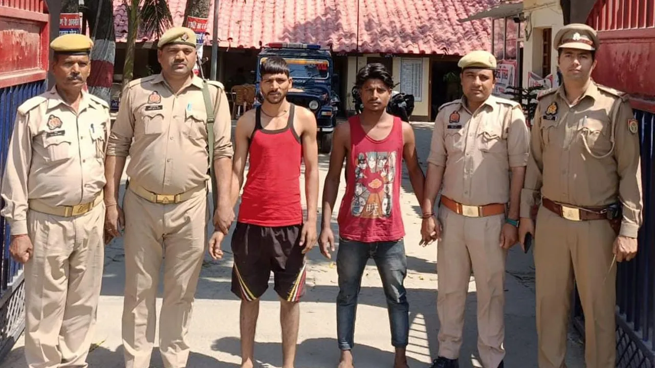 CBganj police