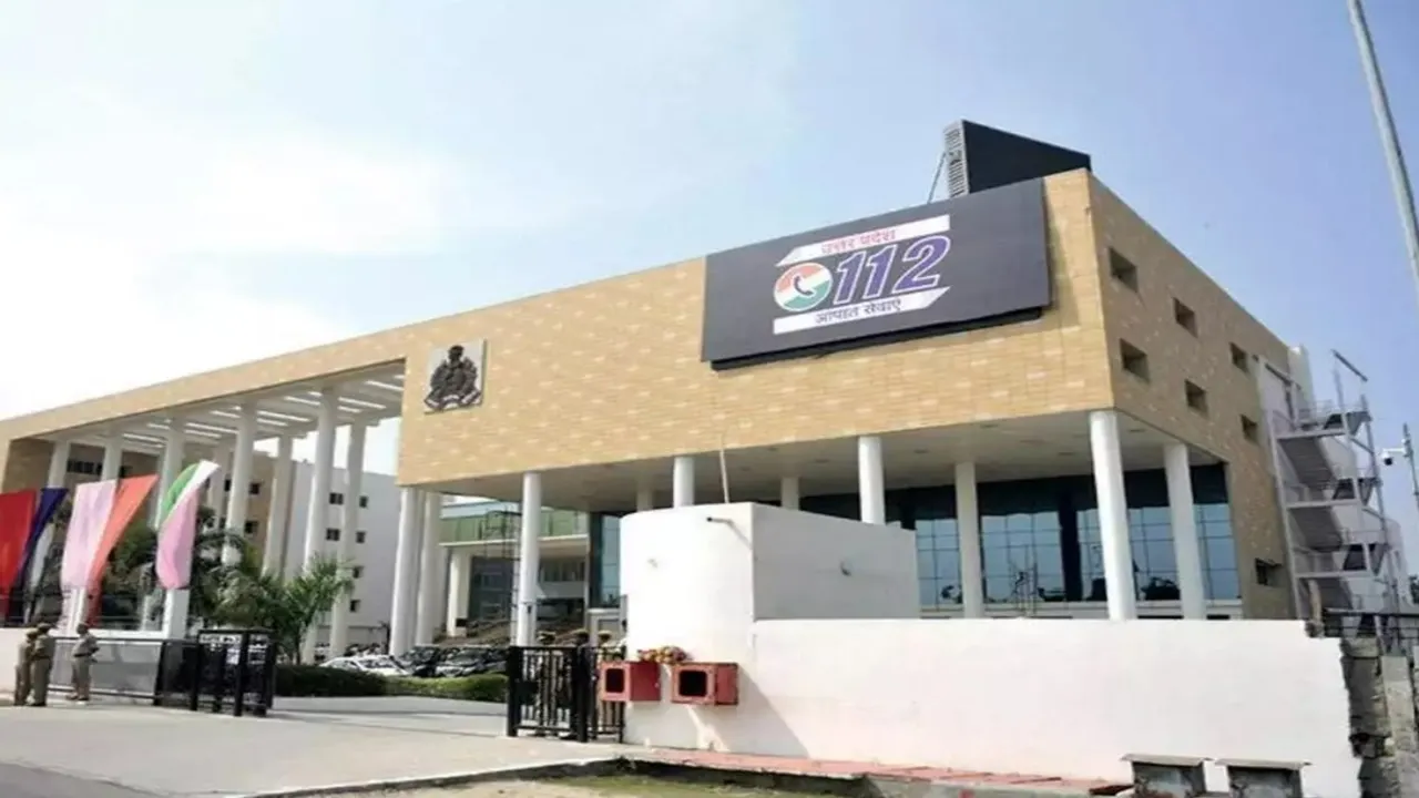 यूपी 112