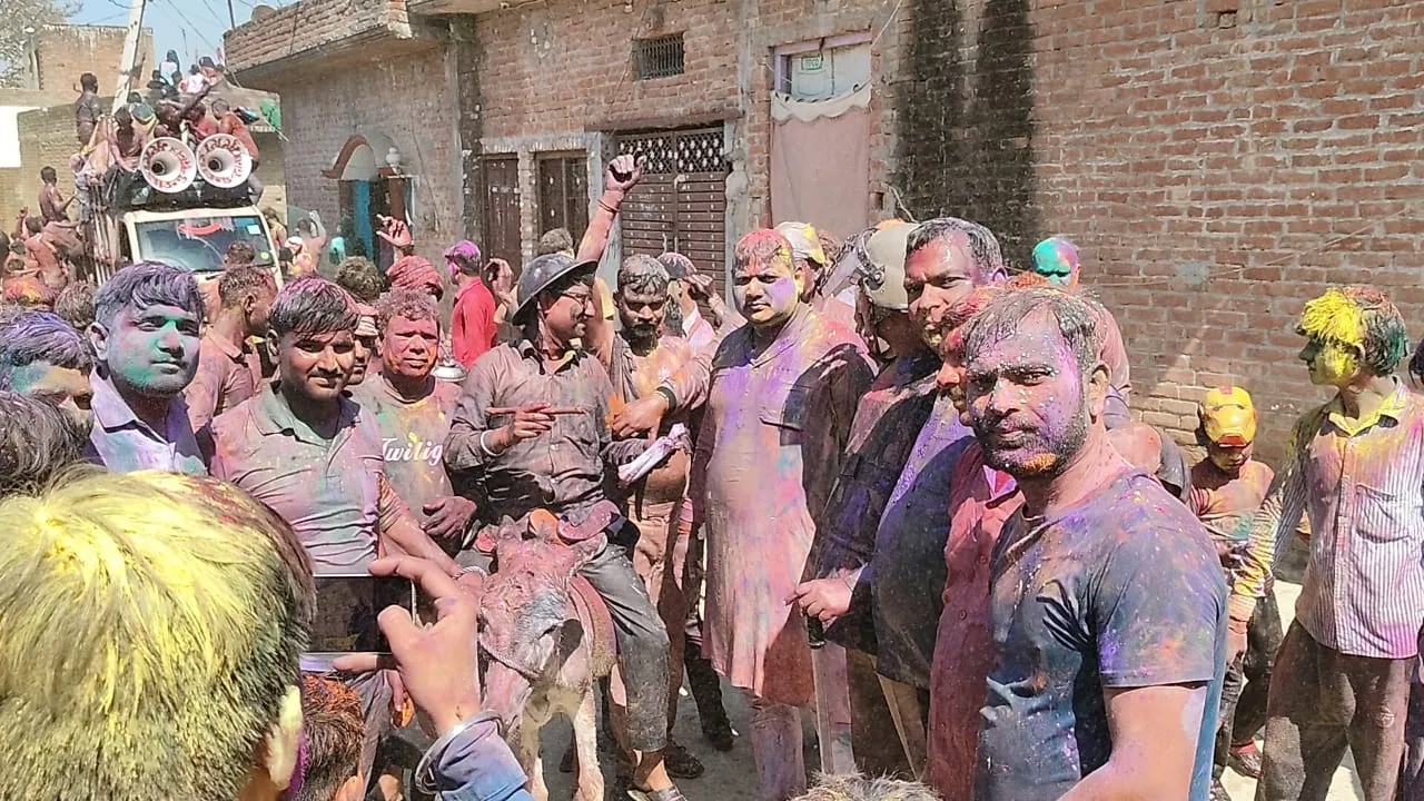 अनूठी परंपरा