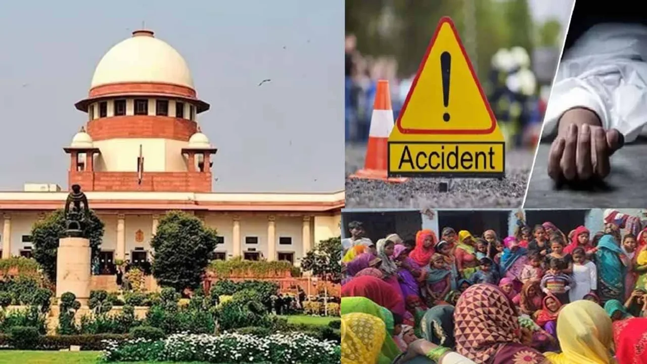 Supreme Court 