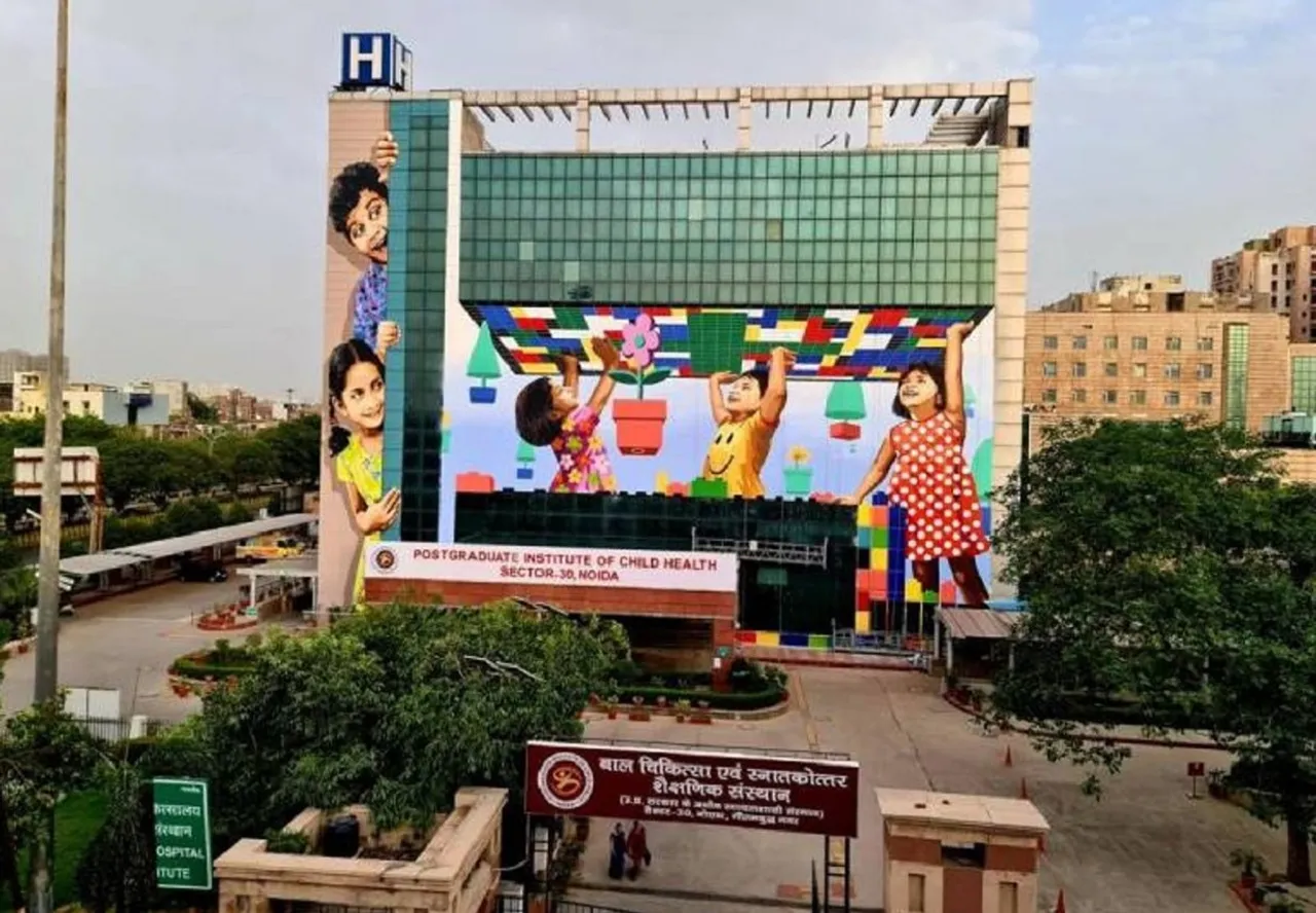नोएडा के चाइल्ड पीजीआई