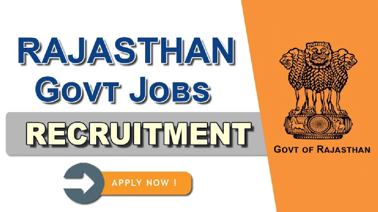 GOVERNMENT JOB Rajsthan
