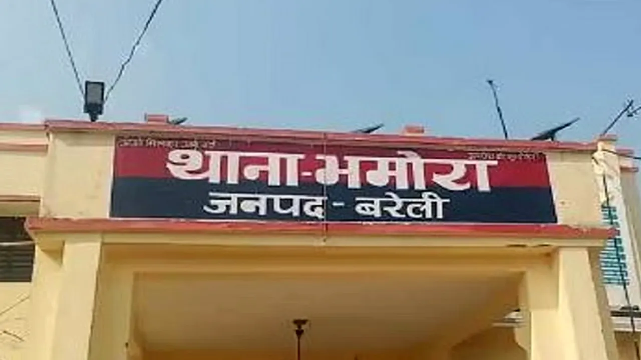 bhamora thana