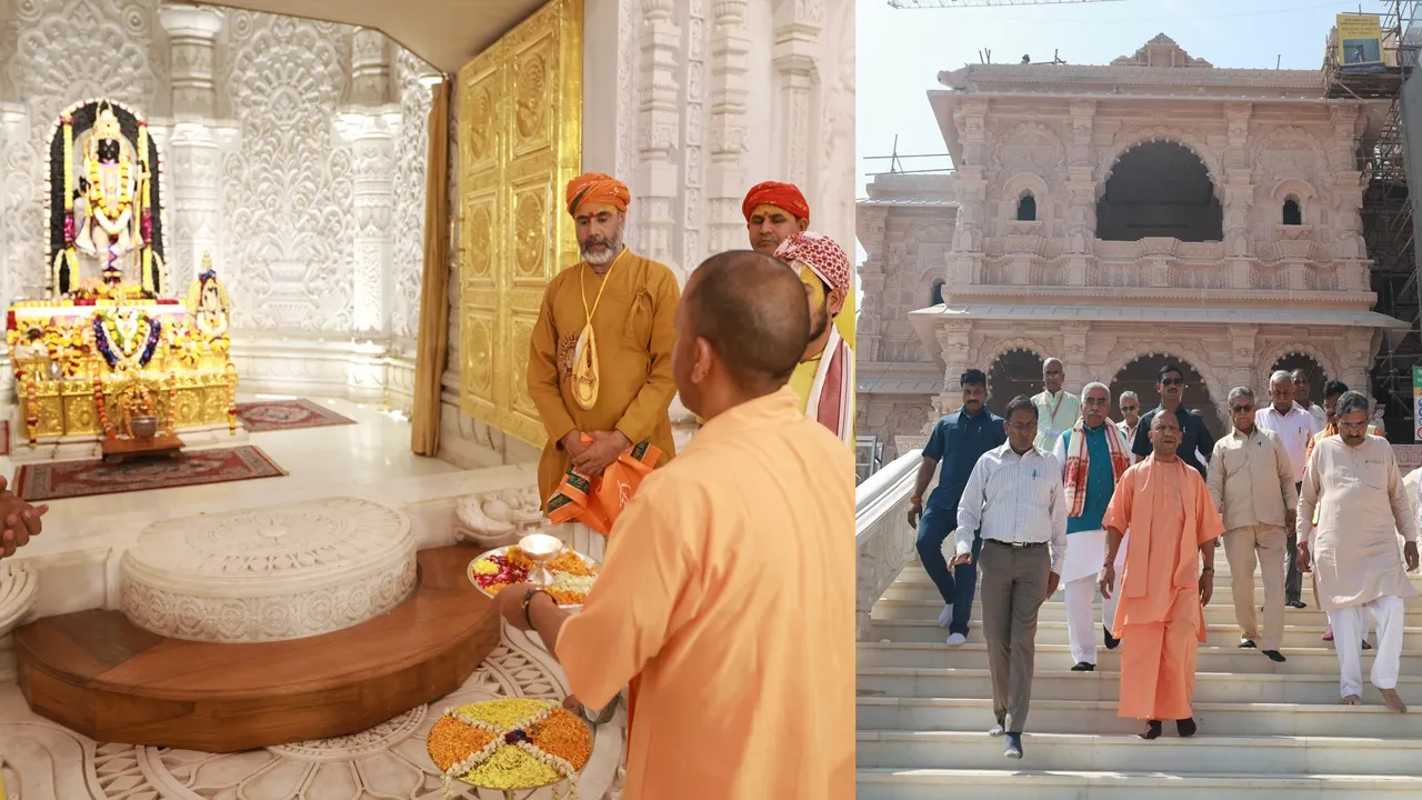 CM Yogi inspected construction work Ram Janmabhoomi