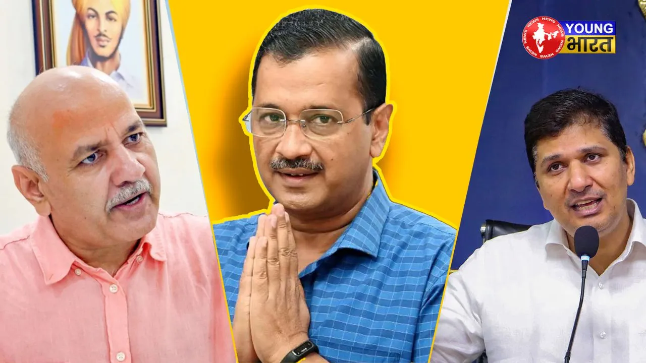 AAP NEWS, AAP NETA