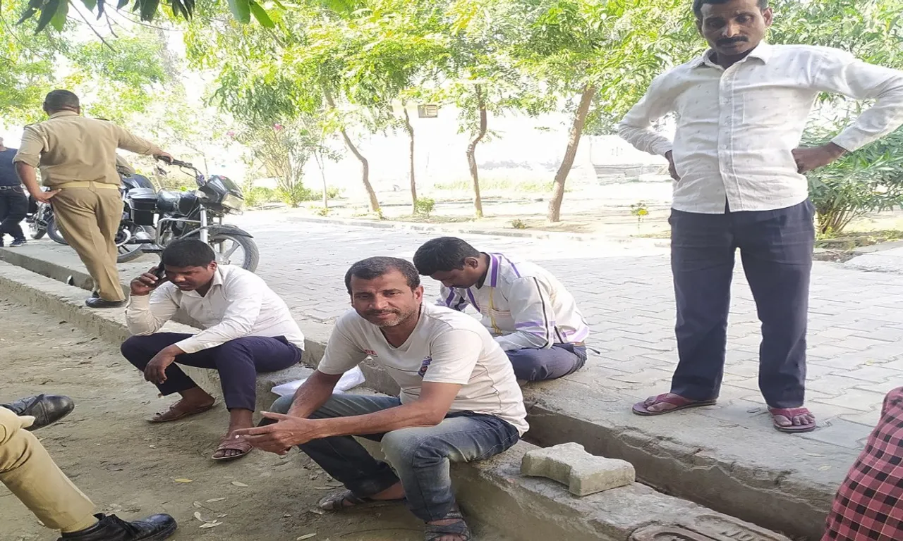 परिवार  के  लोग 