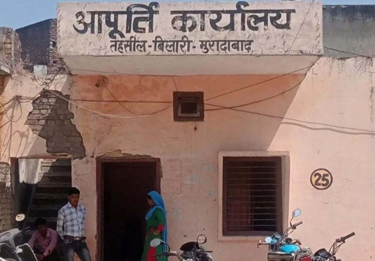 ुेुुैु