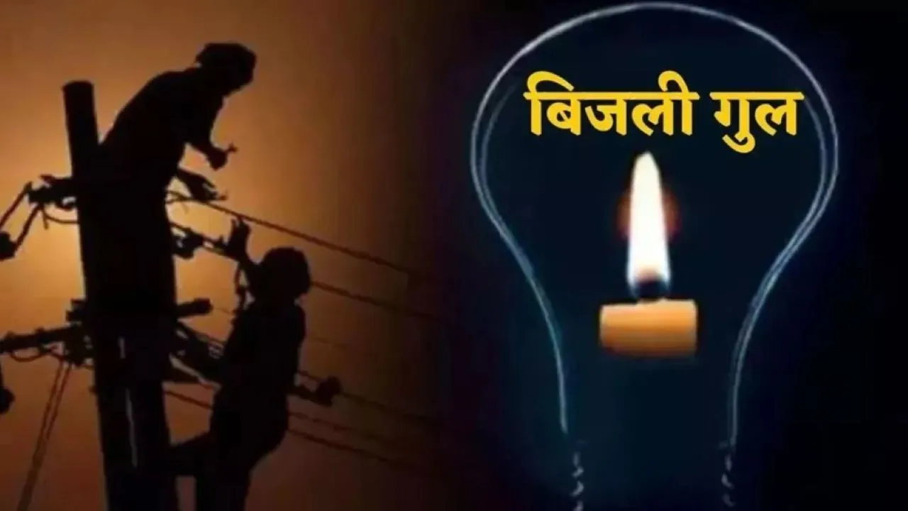 िहीउ