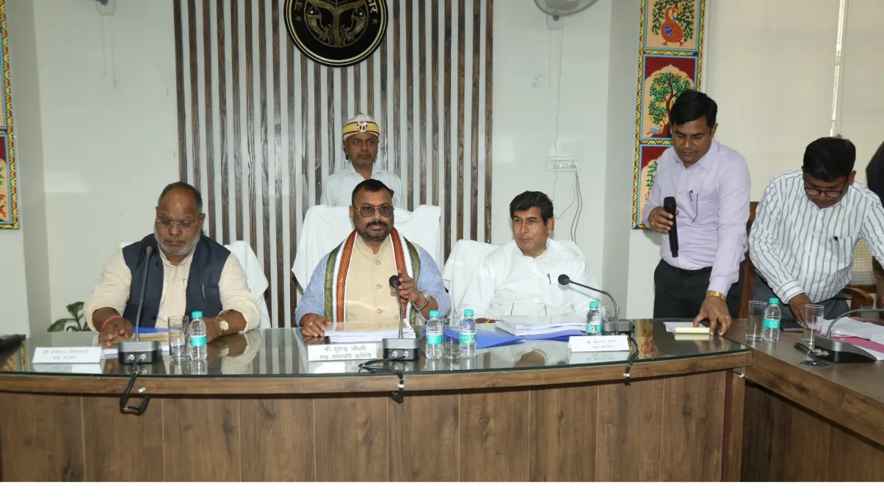 विधानसभा कार्य समिति बैठक